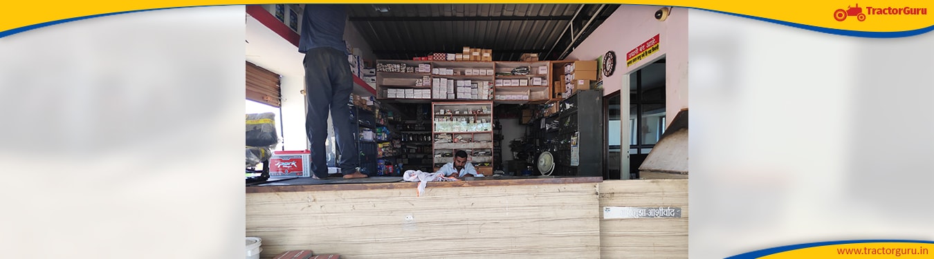 Laxmi Tractors, Ahmadnagar